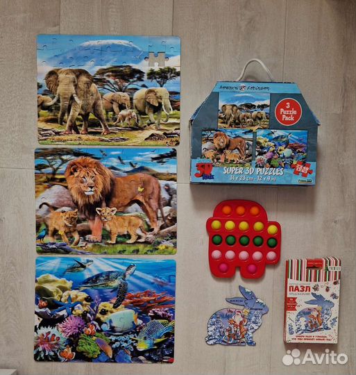 3D Пазл «В мире животных 3 в 1»