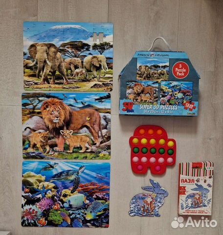 3D Пазл «В мире животных 3 в 1»
