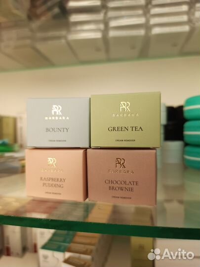 Кремовый ремувер