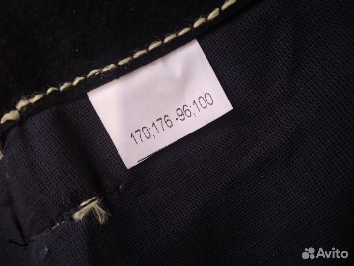 Костюм сварщика летний