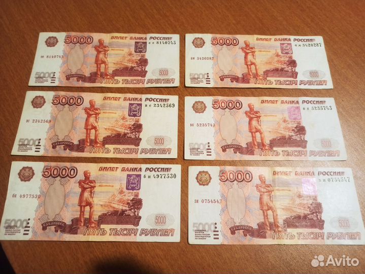 5000 без модификации