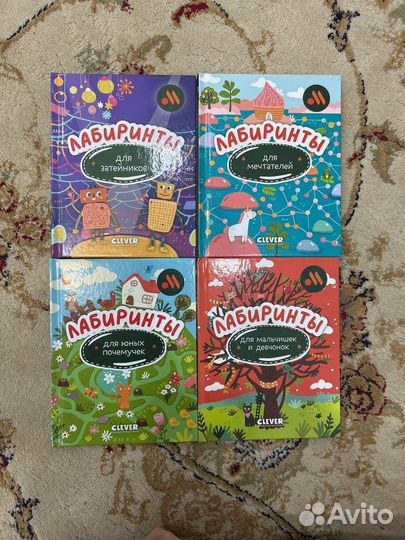Игрушки из макдональдса хэппи мил