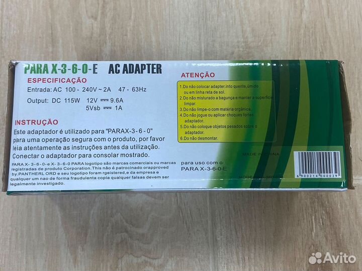 Блок питания xbox 360 e