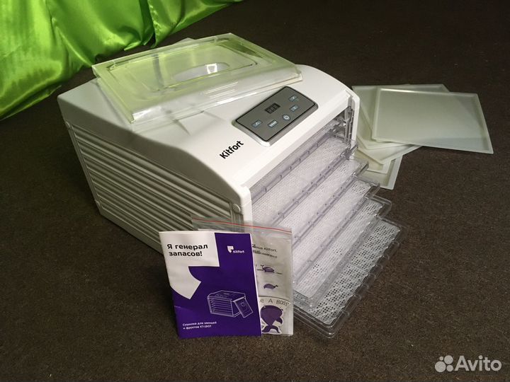 Сушилка для овощей и фруктов Kitfort KT-1907