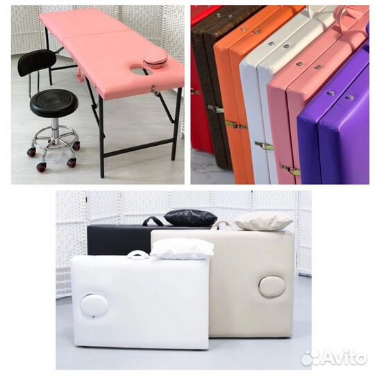 Кушетка, массажный стол