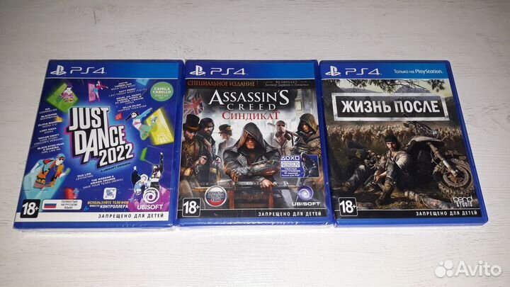 Новые диски, игры для Sony PS4 в пленке