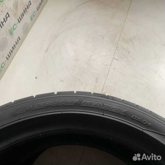 Dunlop SP Sport Maxx 050+ 255/35 R18