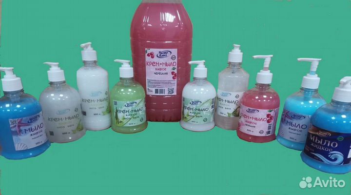 Жидкое мыло оптом Жидкое мыло оптом