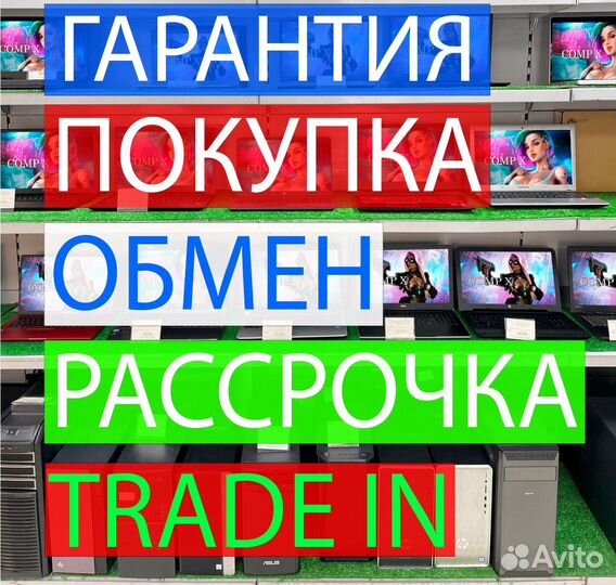 Ноутбук HP 15-ay516ur