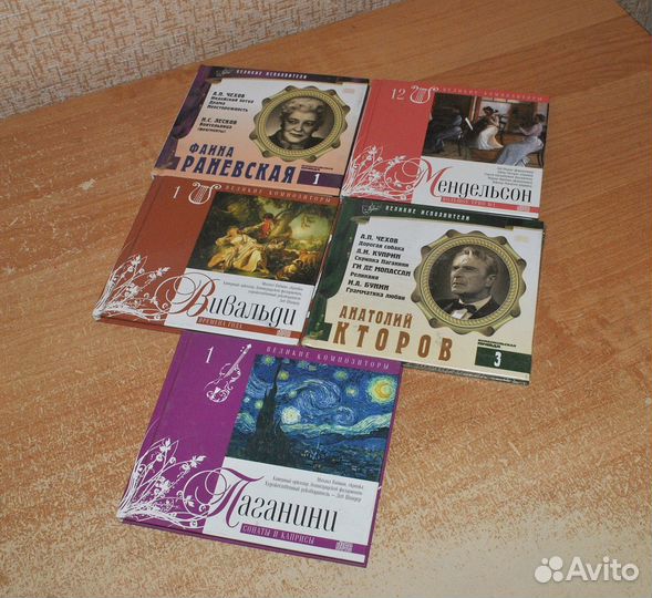 Комсомольская правда диски