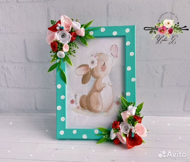 Подарочный набор