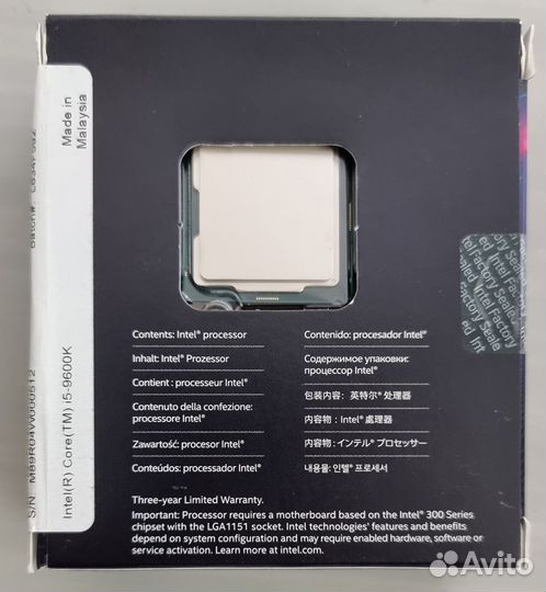 Процессор i5-9600K S1151v2 Box (новый)