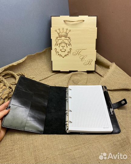 Ежедневник из натуральной кожи с гравировкой