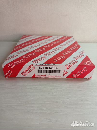 Фильтр салона белый Тойота 87139-52020