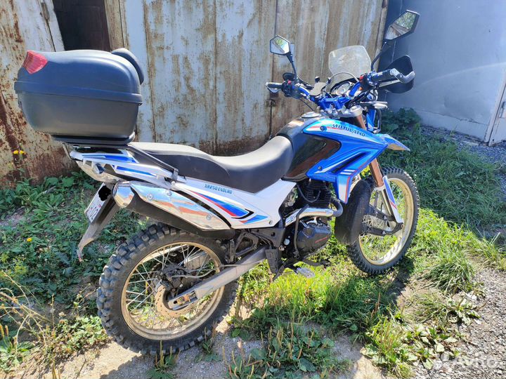 Motoland xr 250 enduro