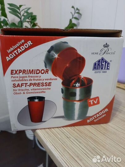 Набор для декоративной нарезки овощей