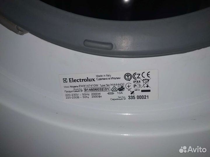 Стиральная машина electrolux встойка с сушкой