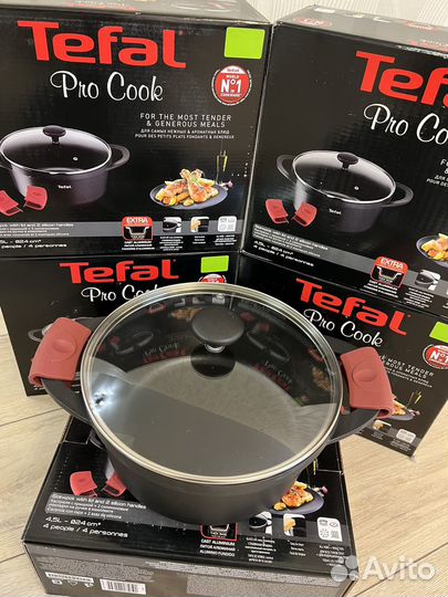 Кастрюля tefal 4,5л новая