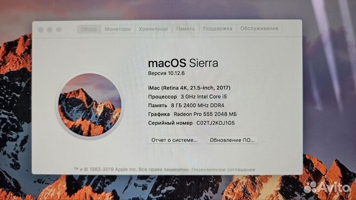 Apple iMac 21.5 4k retina 2017