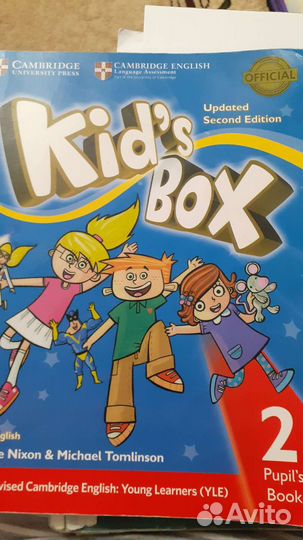 Учебник по английскому языку 2 класс