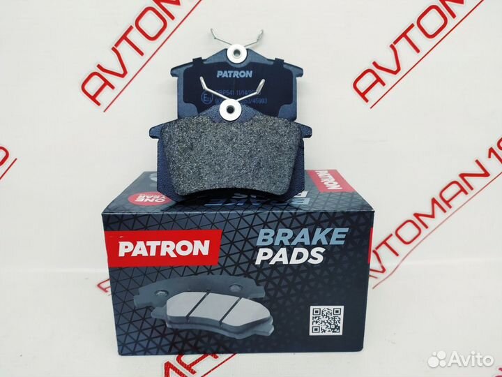 Колодки тормозные VW, Skoda