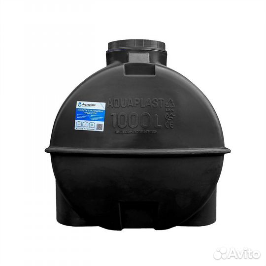 Бочка садовая 1 куб