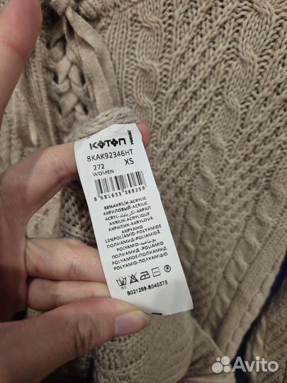 Платье вязаное бежевое Koton (XS)