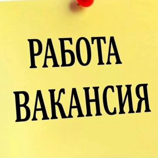 Рабочий на завод без опыта/Жилье/Челны