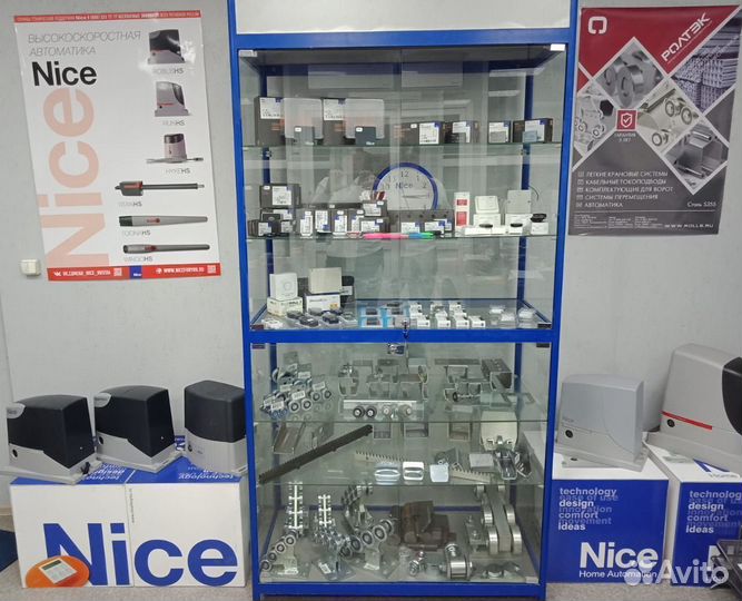 Автоматика для секционных ворот Nice SN6041bdkce