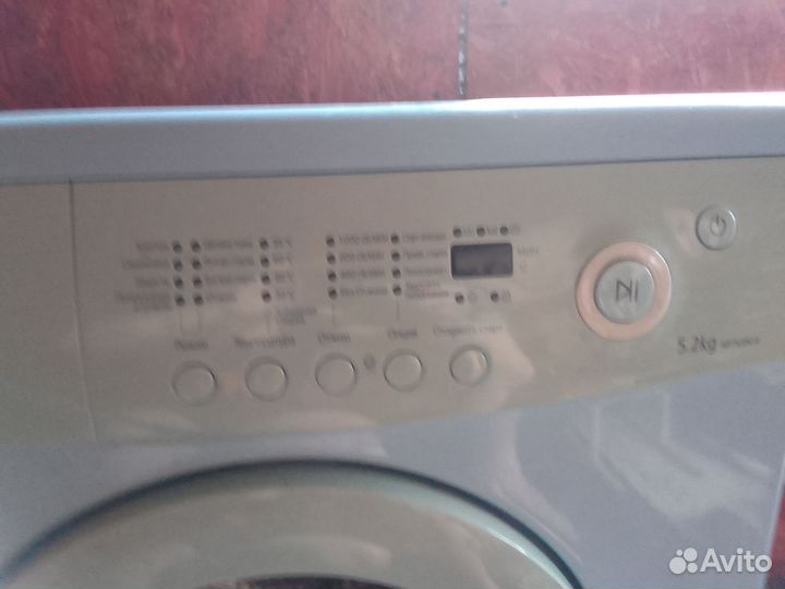 Стиральная машина автомат бу
