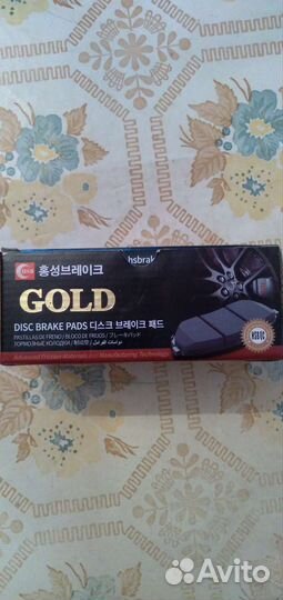 Тормозные колодки на hyundai elantra