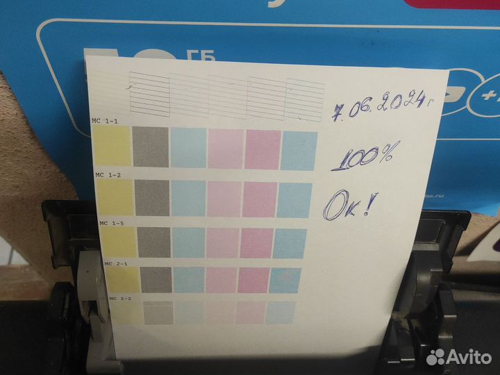 Принтер epson r290