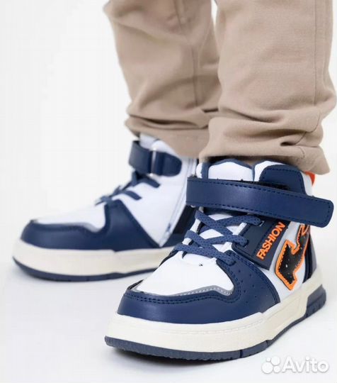 Полуботинки детские