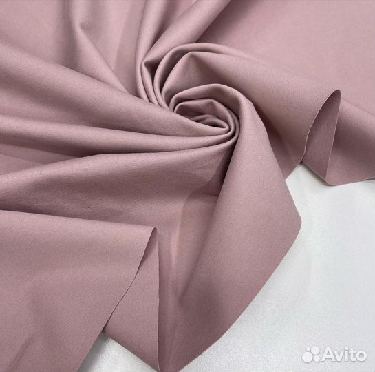 Ткань Джерси