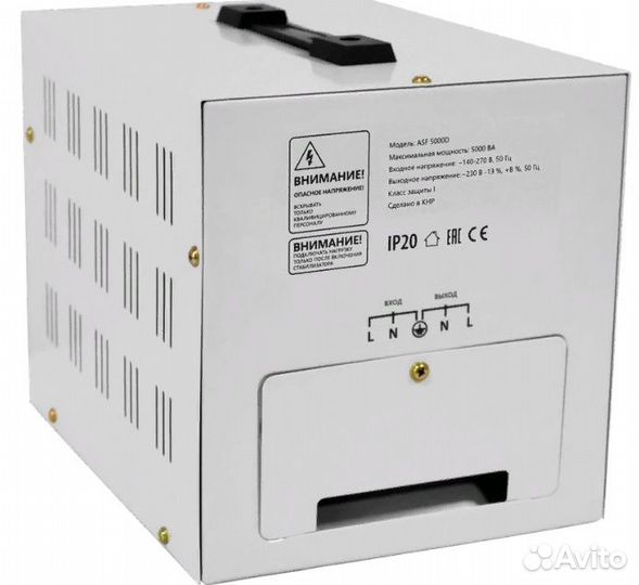 Стабилизатор напряжения ASF 5000D (3000Вт)