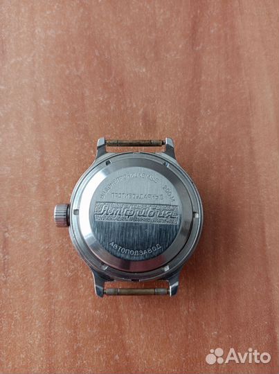 Часы Восток Амфибия