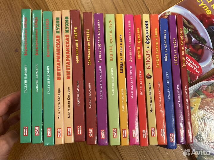 Книги рецептов издательство мой мир