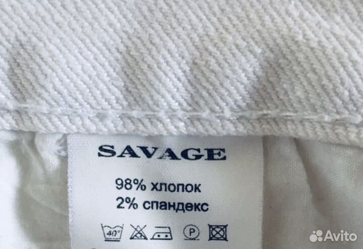 Белые Джины Savage женские