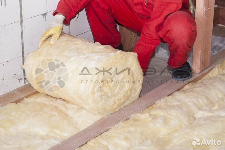 Утеплитель