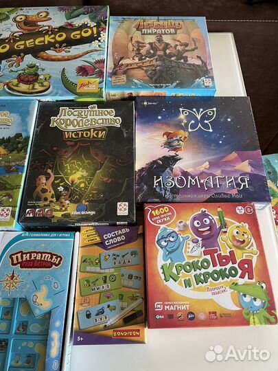 Настольные игры новые в пленке