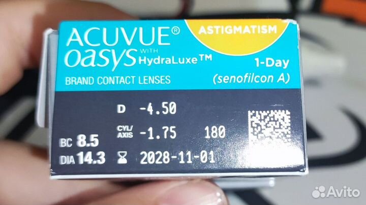 Линзы контактные acuvue oasys 1 day