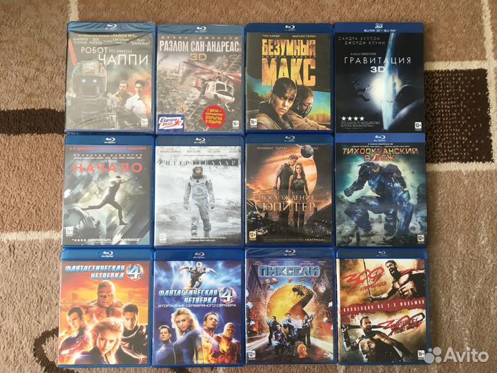 Блю рей фильмы.Суперхиты.Лицензия