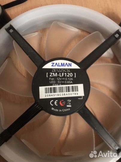 Корпусные вентиляторы argb