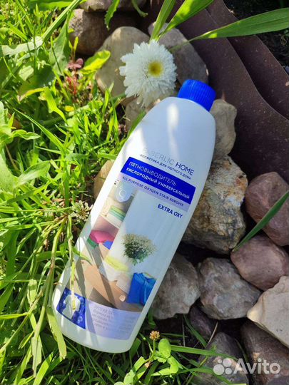 Пятновыводитель кислородный универсальный