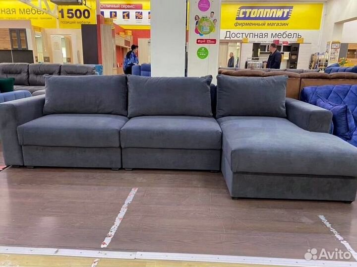 Угловой диван новый / раскладной диван с доставкой