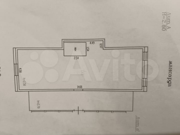 Дом 204 м² на участке 9,1 сот.