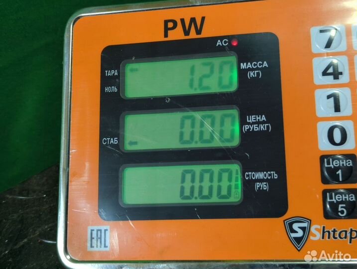 Зеркало правое 84238562 Chevrolet Malibu 9 1.5 Бензин