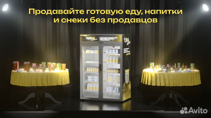 Вендинг 2.0. - Микромаркет для продажи готовой еды