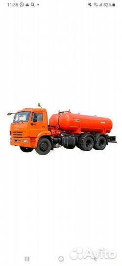 Услуги Ассенизатора