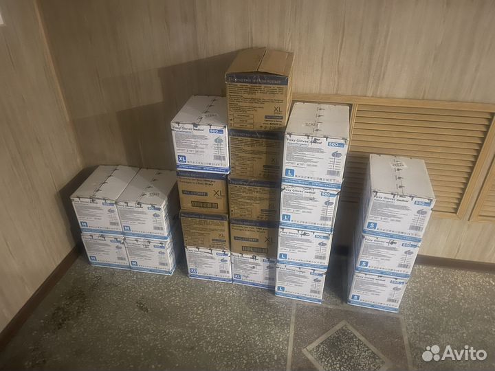 Перчатки медицинские нитриловые